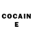 Cocaine Перу Ms. Sterling