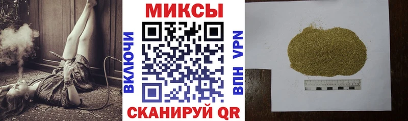 БУТИРАТ буратино  Когалым 