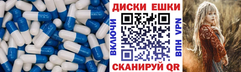 ЭКСТАЗИ louis Vuitton  Когалым 