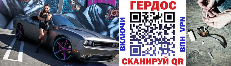 хочу kraken рабочий сайт ГЕРОИН хмурый Когалым