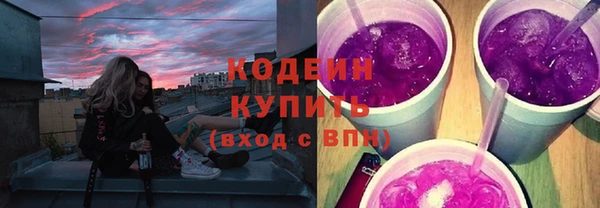 дистиллят марихуана Богородицк