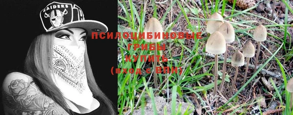 дистиллят марихуана Богородицк