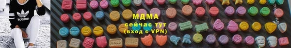 дистиллят марихуана Богородицк