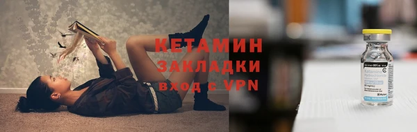 дистиллят марихуана Богородицк