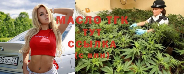мдма Белоозёрский
