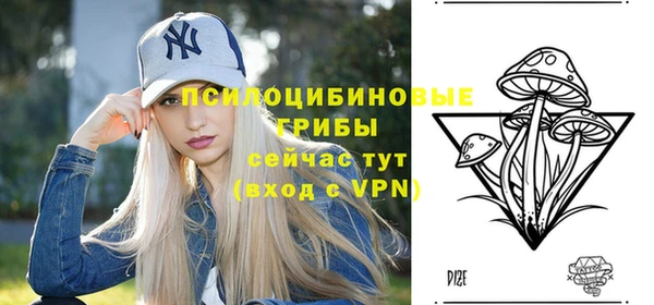 дистиллят марихуана Богородицк