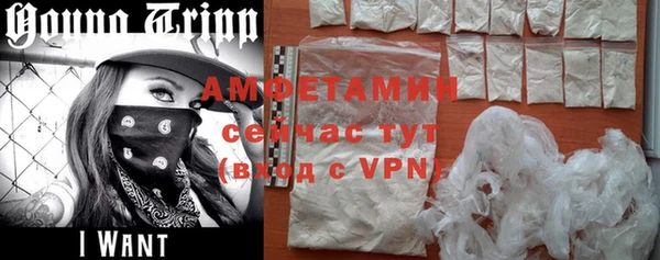 соль курить ск Богданович